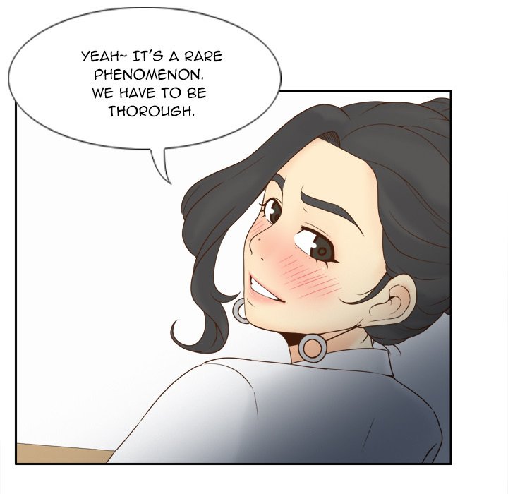 S Link Manhwa - Chapter 28 Page 47