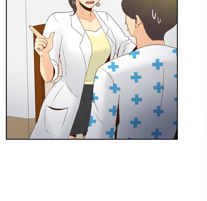 S Link Manhwa - Chapter 28 Page 93