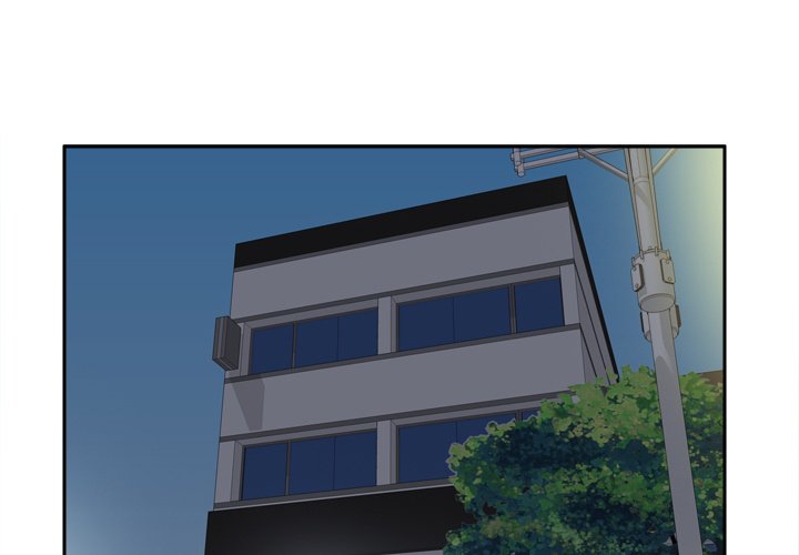 S Link Manhwa - Chapter 49 Page 1