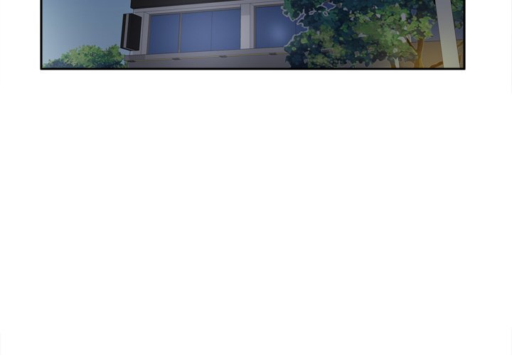 S Link Manhwa - Chapter 49 Page 2