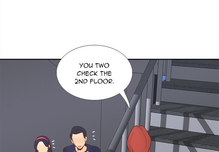 S Link Manhwa - Chapter 49 Page 3