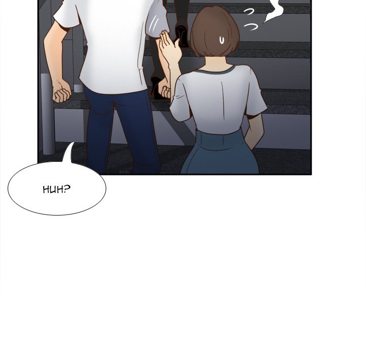 S Link Manhwa - Chapter 49 Page 6