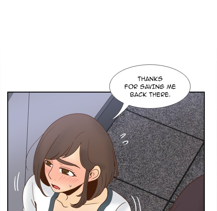 S Link Manhwa - Chapter 49 Page 7