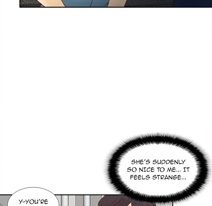 S Link Manhwa - Chapter 49 Page 12