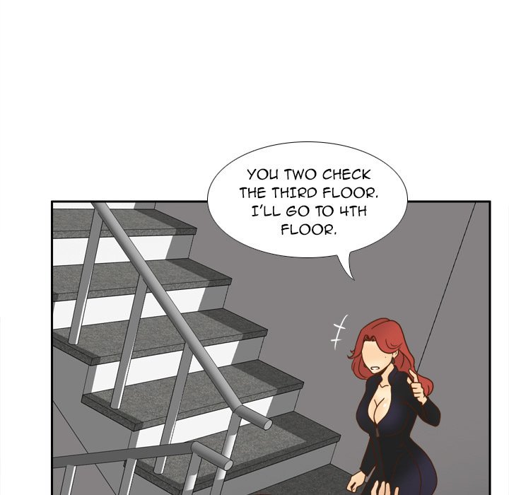 S Link Manhwa - Chapter 49 Page 14