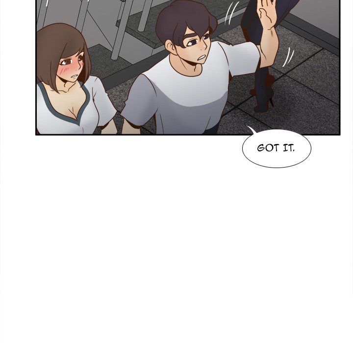 S Link Manhwa - Chapter 49 Page 15