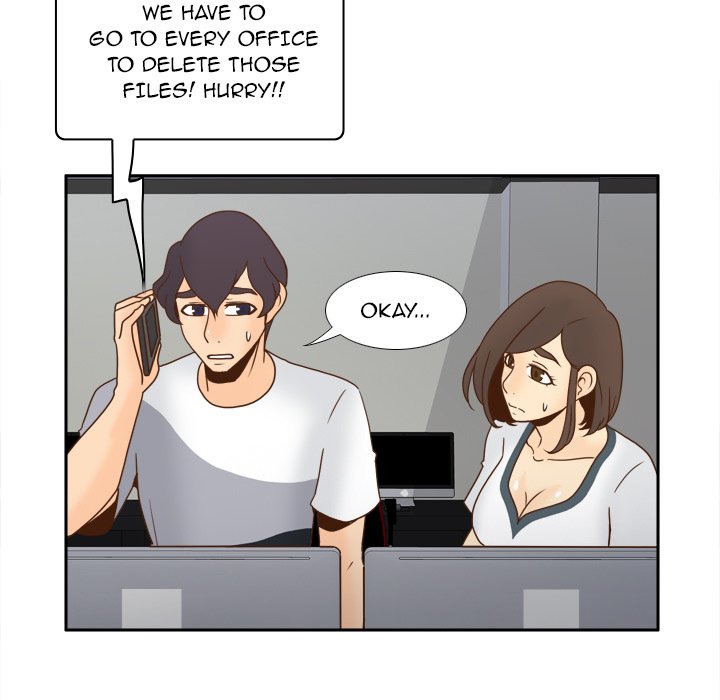 S Link Manhwa - Chapter 49 Page 44