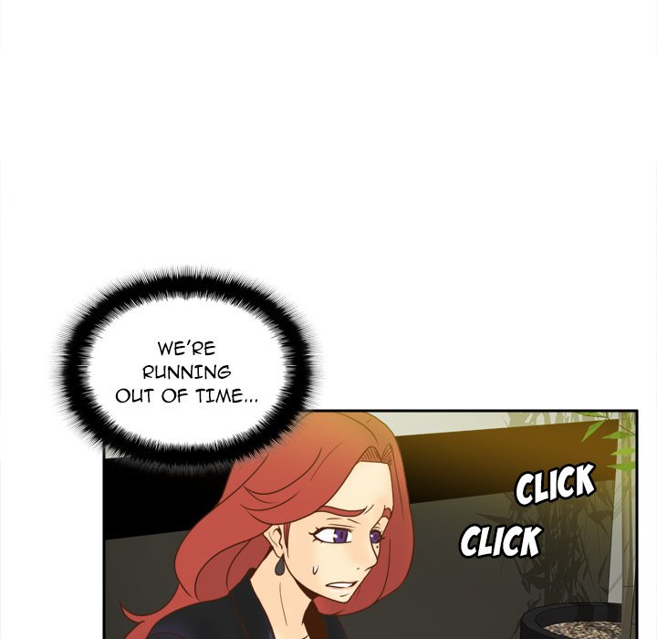 S Link Manhwa - Chapter 49 Page 45