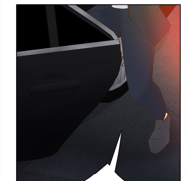 S Link Manhwa - Chapter 49 Page 52