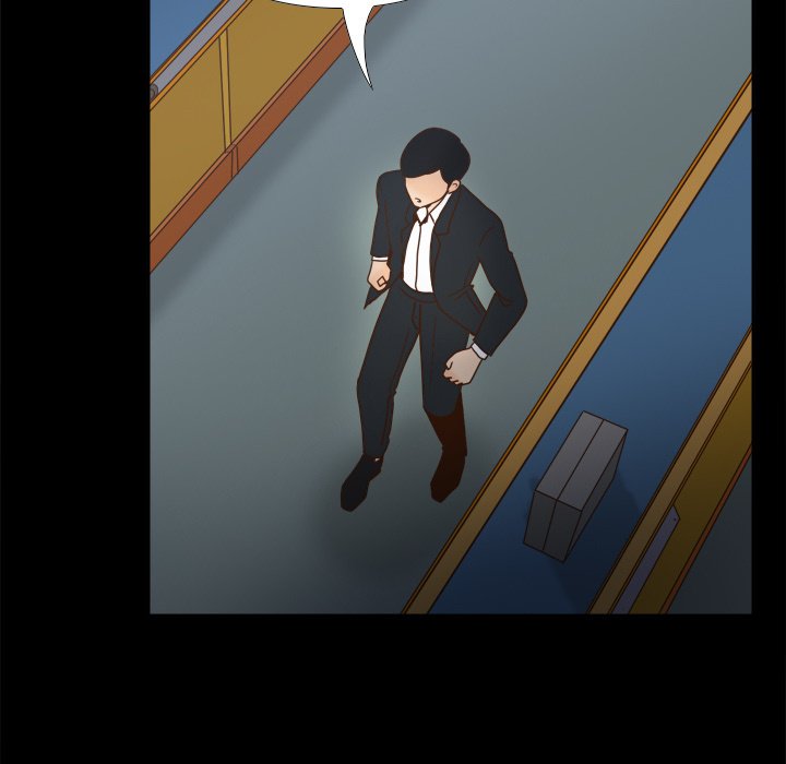 S Link Manhwa - Chapter 49 Page 78