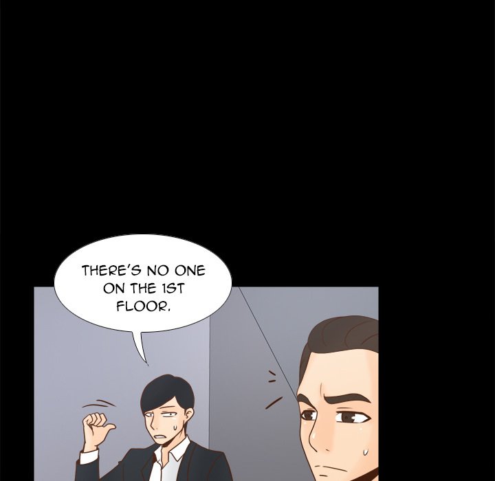 S Link Manhwa - Chapter 49 Page 79