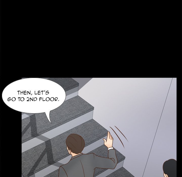 S Link Manhwa - Chapter 49 Page 81