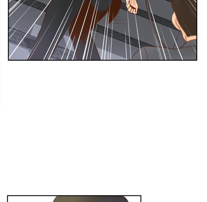 S Link Manhwa - Chapter 49 Page 109