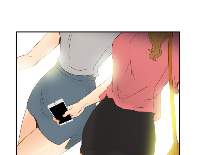 S Link Manhwa - Chapter 17 Page 3