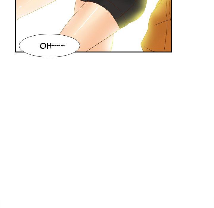 S Link Manhwa - Chapter 17 Page 4
