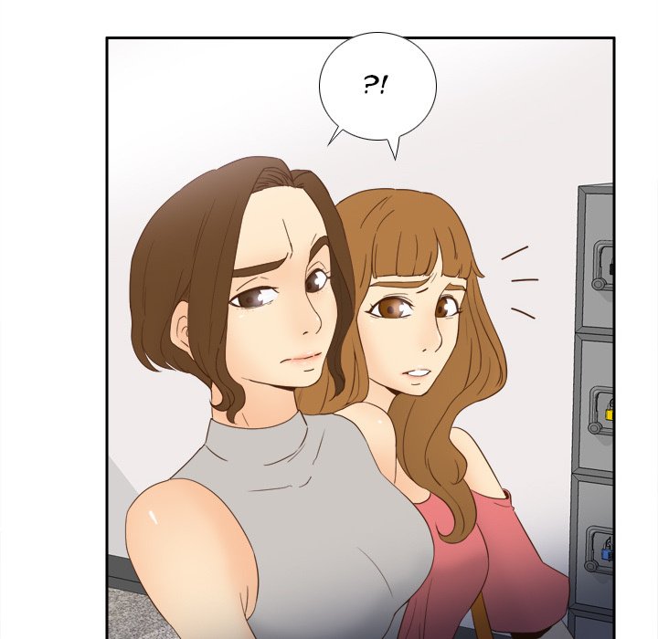 S Link Manhwa - Chapter 17 Page 5