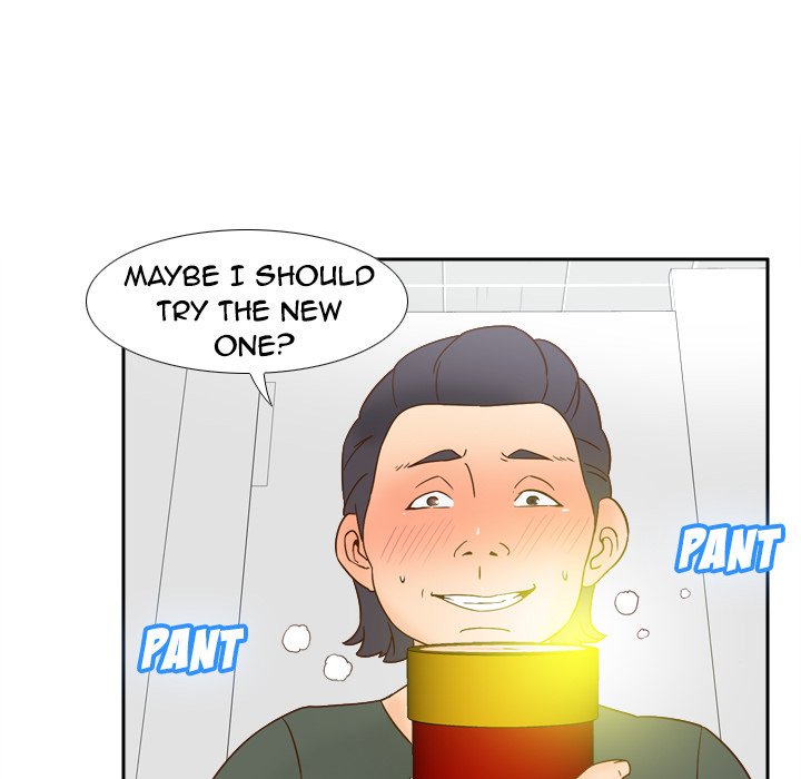 S Link Manhwa - Chapter 17 Page 14