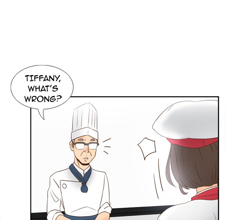 S Link Manhwa - Chapter 17 Page 24