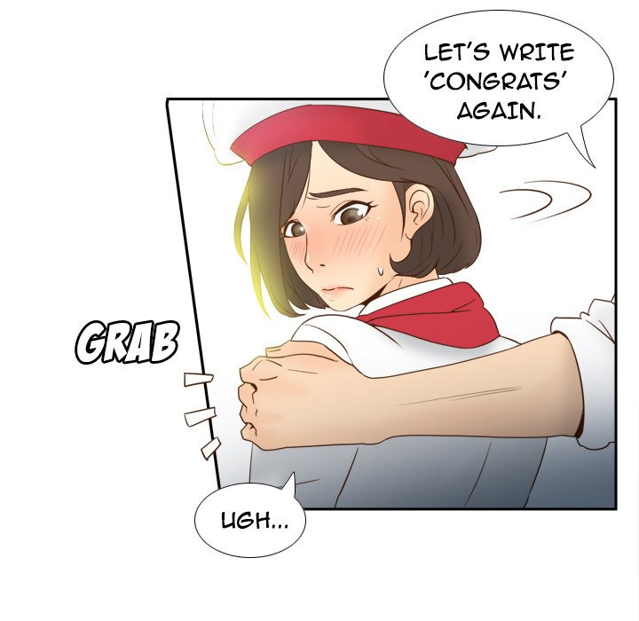 S Link Manhwa - Chapter 17 Page 27