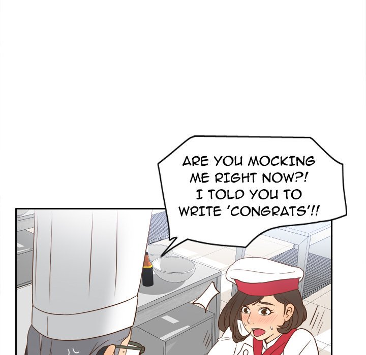 S Link Manhwa - Chapter 17 Page 41