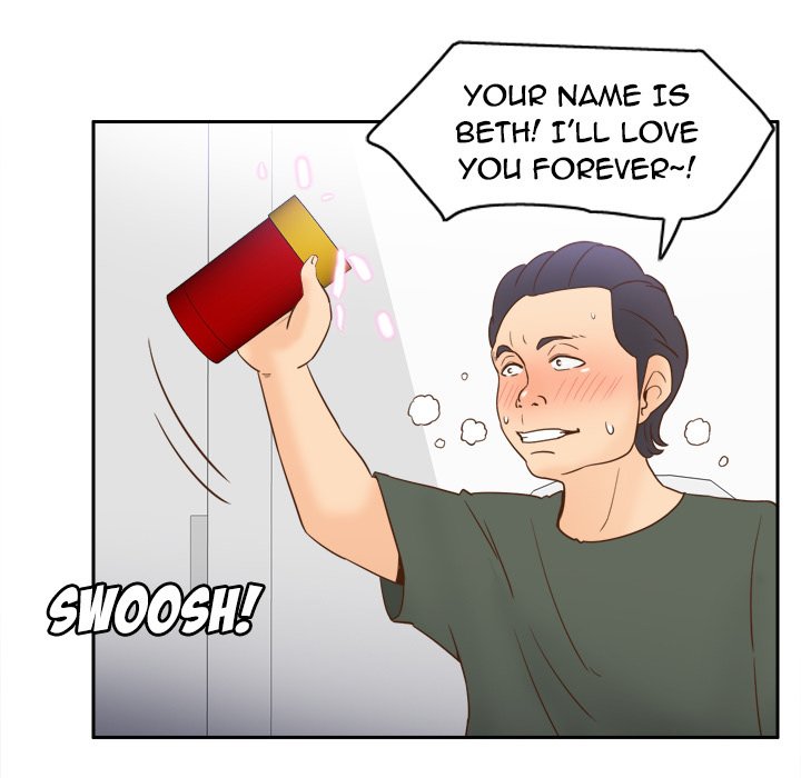 S Link Manhwa - Chapter 17 Page 47