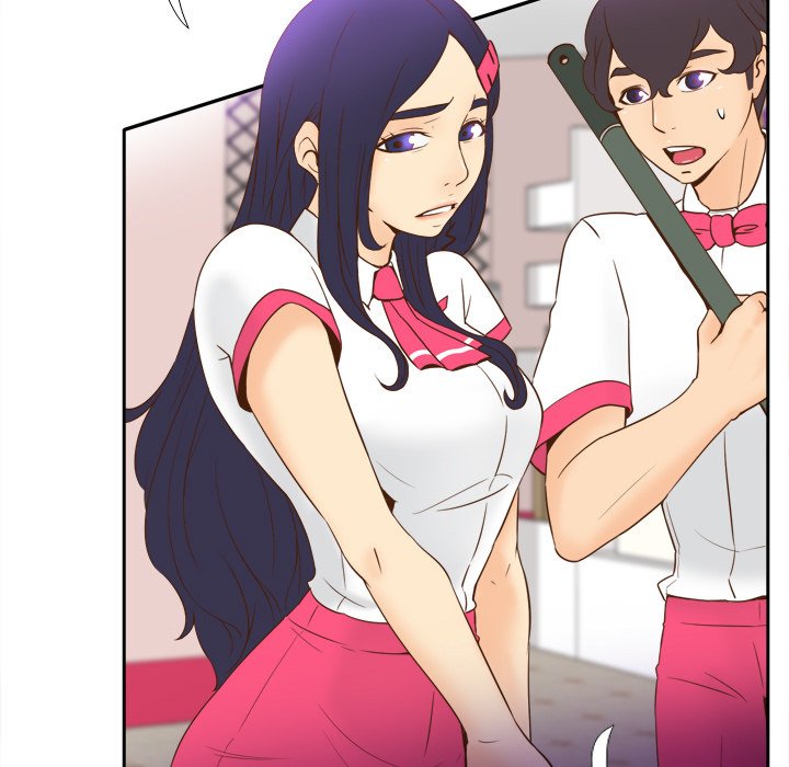 S Link Manhwa - Chapter 17 Page 61