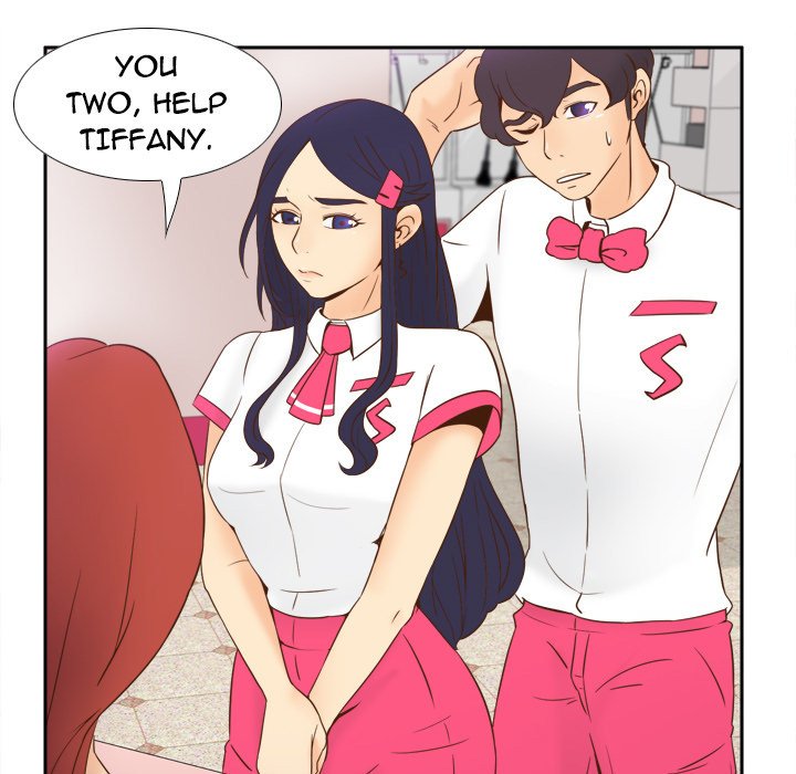 S Link Manhwa - Chapter 17 Page 64