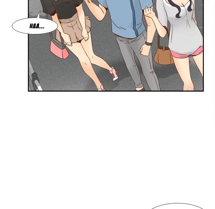 S Link Manhwa - Chapter 17 Page 69