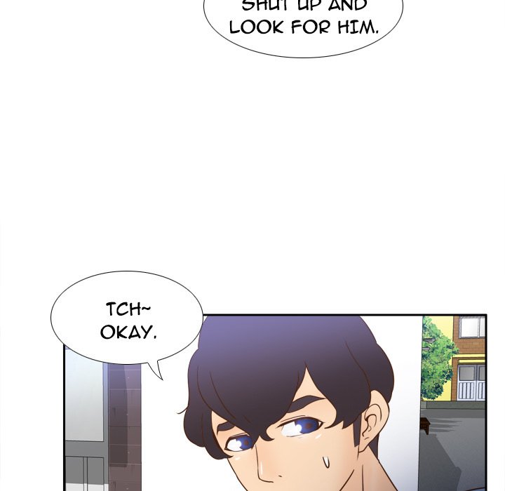 S Link Manhwa - Chapter 17 Page 72