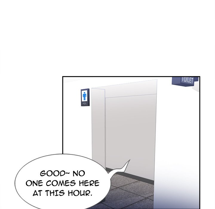 S Link Manhwa - Chapter 17 Page 81