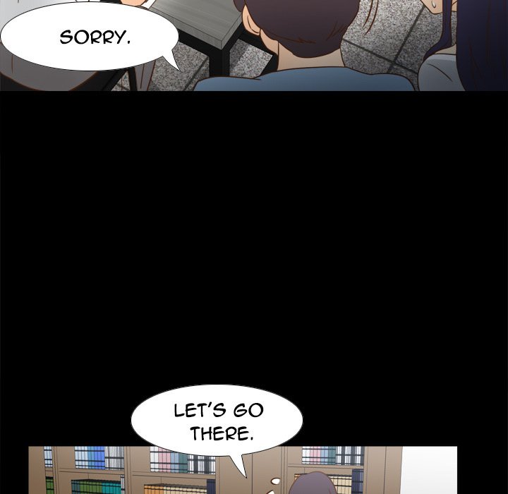 S Link Manhwa - Chapter 17 Page 95