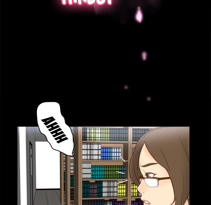 S Link Manhwa - Chapter 17 Page 115