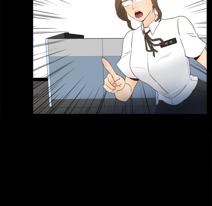 S Link Manhwa - Chapter 17 Page 120