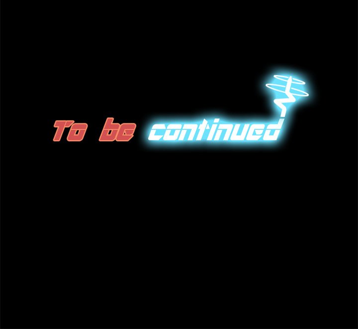 S Link Manhwa - Chapter 17 Page 122