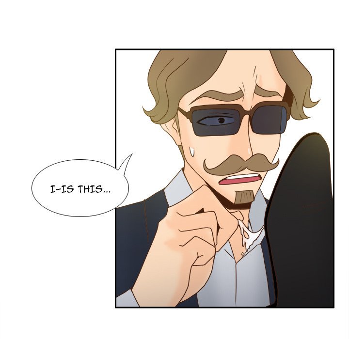 S Link Manhwa - Chapter 50 Page 7