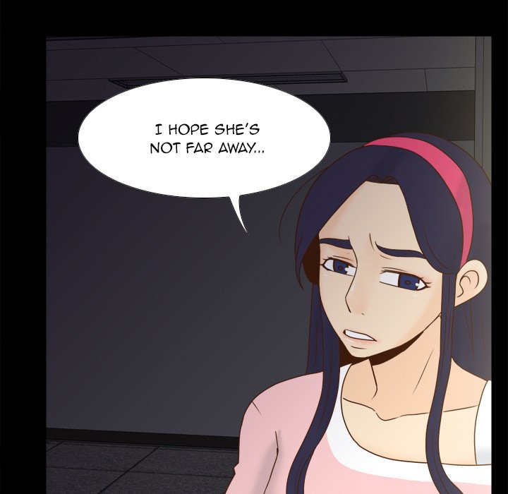 S Link Manhwa - Chapter 50 Page 74