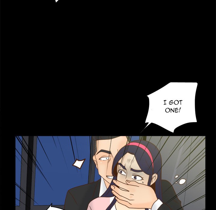 S Link Manhwa - Chapter 50 Page 80