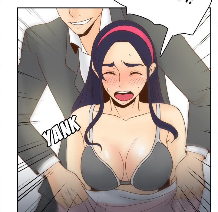 S Link Manhwa - Chapter 50 Page 120