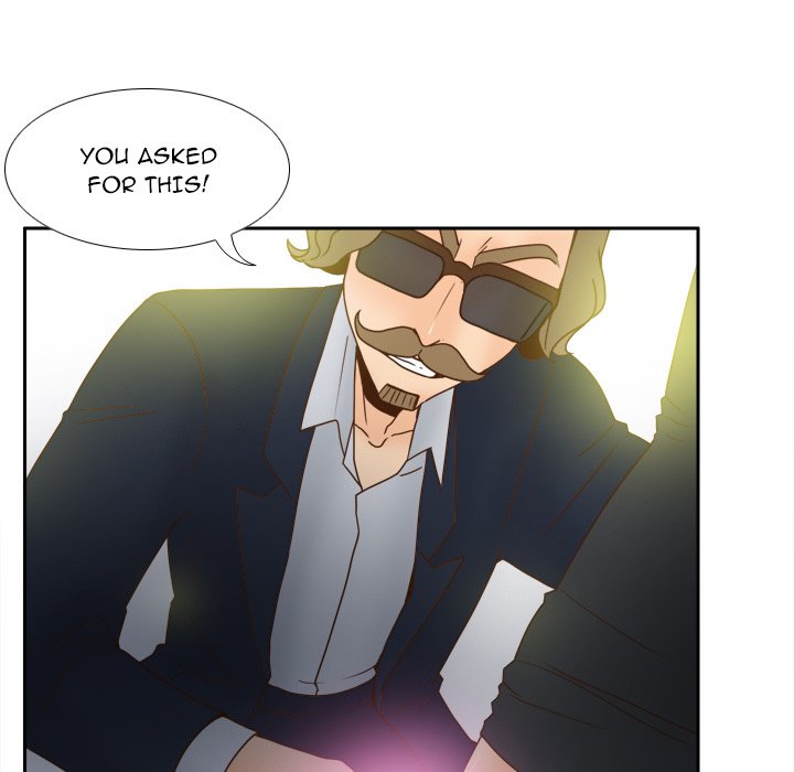 S Link Manhwa - Chapter 44 Page 7