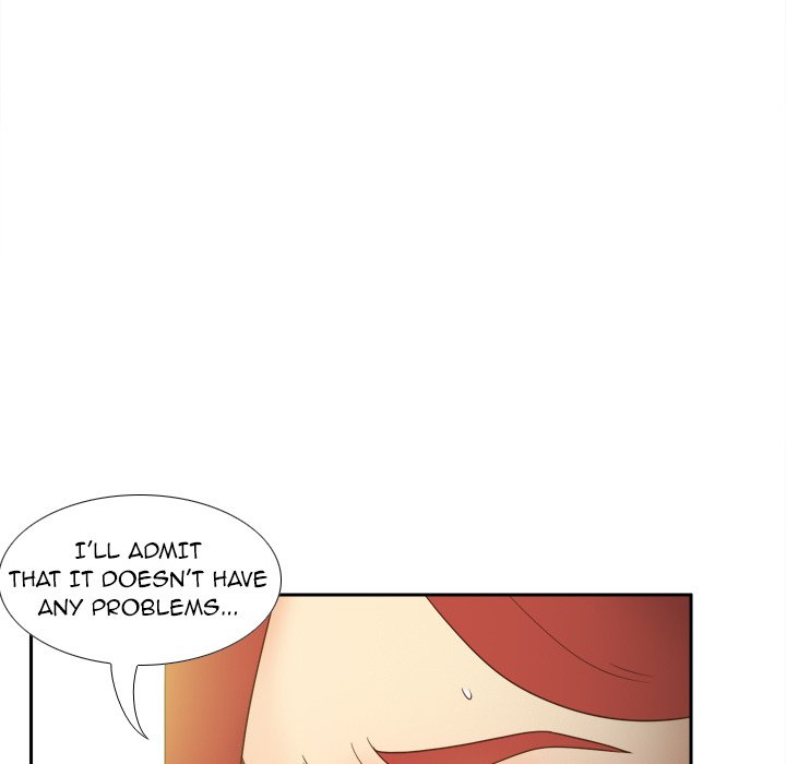 S Link Manhwa - Chapter 44 Page 73