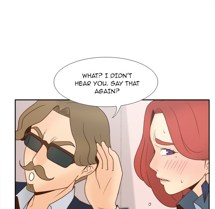 S Link Manhwa - Chapter 44 Page 75