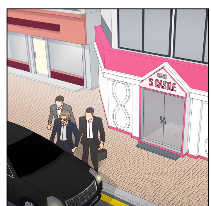 S Link Manhwa - Chapter 44 Page 88