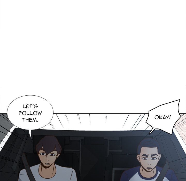 S Link Manhwa - Chapter 44 Page 91