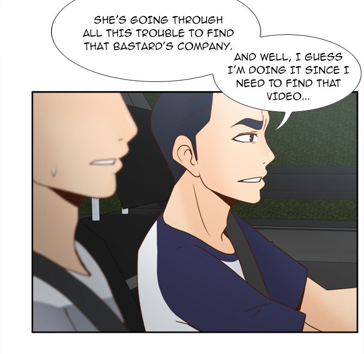 S Link Manhwa - Chapter 44 Page 103