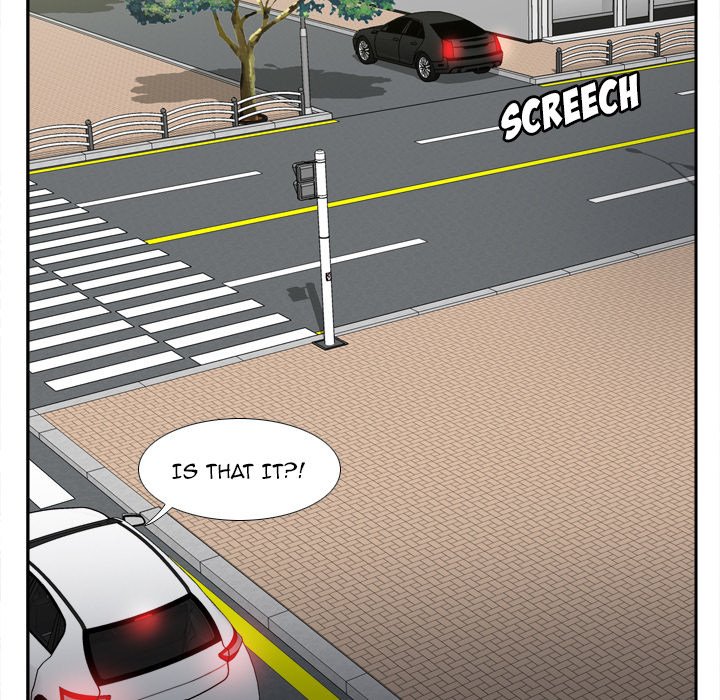 S Link Manhwa - Chapter 44 Page 118