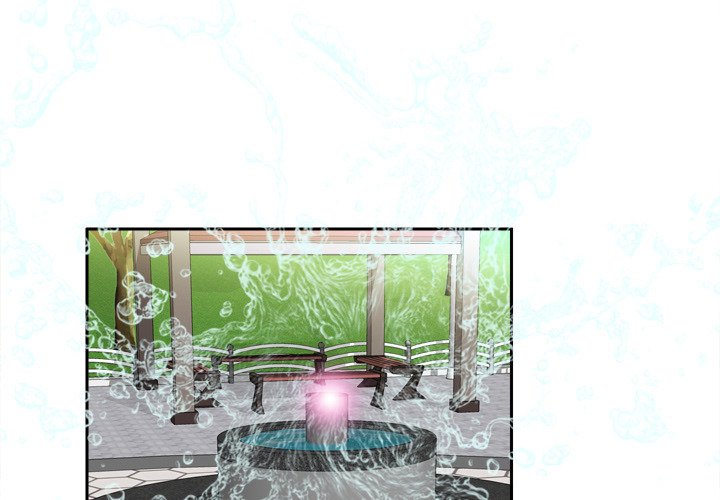 S Link Manhwa - Chapter 12 Page 3