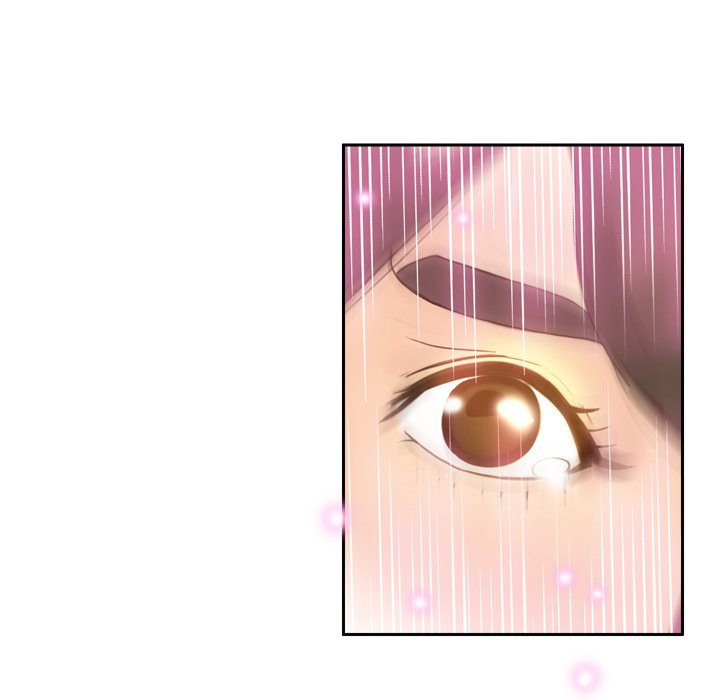 S Link Manhwa - Chapter 12 Page 5