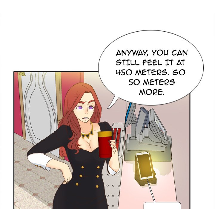 S Link Manhwa - Chapter 12 Page 11