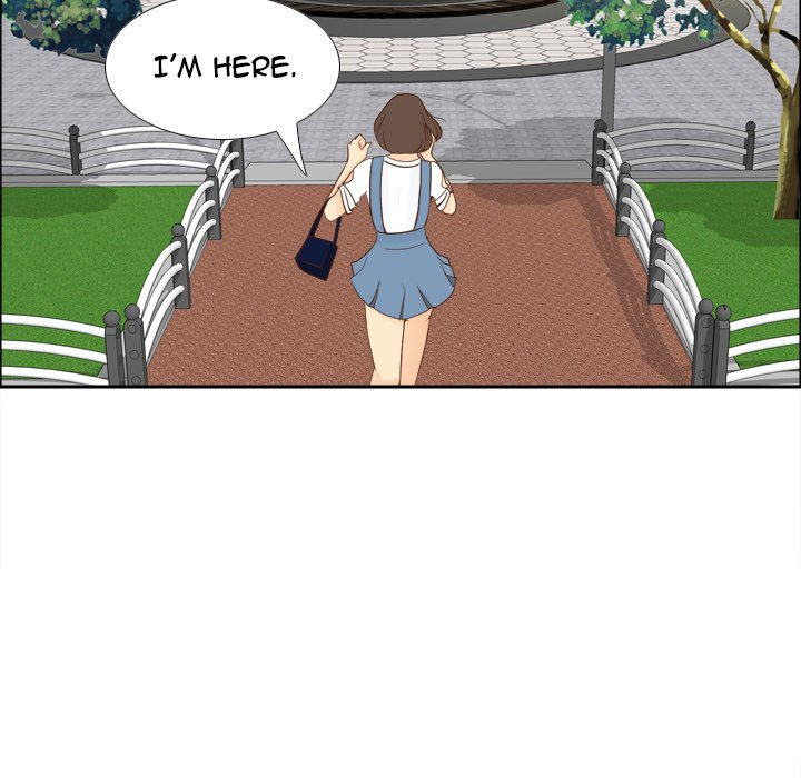 S Link Manhwa - Chapter 12 Page 16