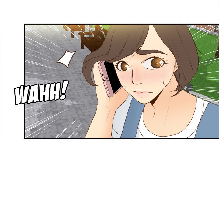 S Link Manhwa - Chapter 12 Page 17